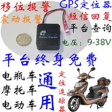 智能车辆定位管理系统的应用与前景