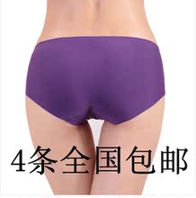 【<em>内裤批发1-2元</em>】_<em>内衣</em>价格_最新最全<em>内衣</em>返