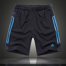 【<em>安踏</em>男士<em>三分裤</em>】最新最全<em>安踏</em>男士<em>三分裤</em>返