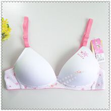 【<em>初中女生胸罩</em>】最新最全<em>初中女生胸罩</em> 产品