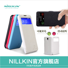 【耐尔金皮套】最新最全耐尔金皮套 产品参考