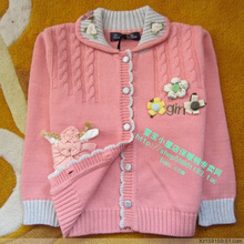 【<em>小儿童开衫翻领毛衣</em>】最新最全<em>小儿童开衫翻</em>