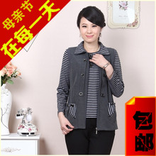 【中<em>老年</em>加肥加大<em>女长马甲</em>】最新最全中<em>老年</em>加