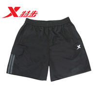 <em>特步男士</em>运动<em>短裤</em> <em>正品</em> 2014新款<em>休闲</em>运动裤 夏
