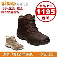 【<em>ecco女靴</em>2012秋冬】最新最全<em>ecco女靴</em>201