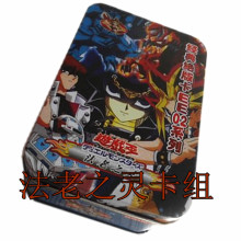 【游戏王法老王卡组】最新最全游戏王法老王卡