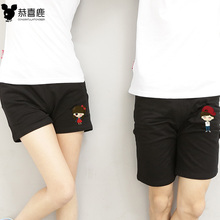 【<em>三国演义女装</em>】最新最全<em>三国演义女装</em> 产品