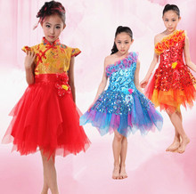 【<em>女童</em>古筝<em>演出服</em>古装】_童装价格_最新最全