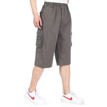 【<em>老年人马裤</em>】最新最全<em>老年人马裤</em>返利优惠_