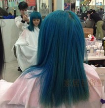 发剂 酸性染发膏 头发指甲油 打蜡膏 蓝绿色 <em>蓝</em>
