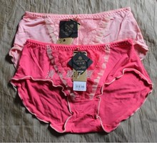 【<em>康依雅内裤</em>】最新最全<em>康依雅内裤</em>返利优惠_