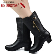 【<em>红蜻蜓</em>女士皮棉鞋】最新最全<em>红蜻蜓</em>女士皮棉