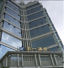 【市二宫】最新最全市二宫 产品参考信息