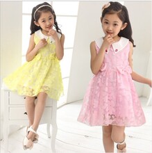 【<em>笛莎女夏装</em>】最新最全<em>笛莎女夏装</em>返利优惠_