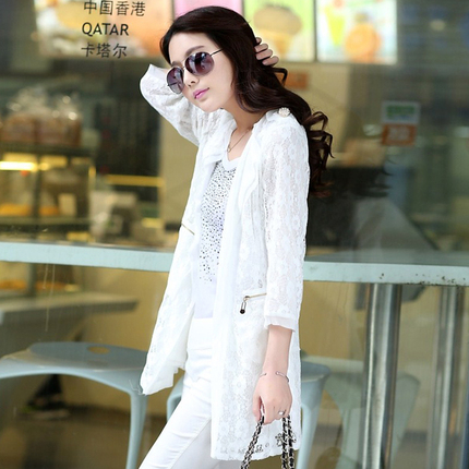 2014夏装新品休闲外搭 <em>大码中长款</em>蕾丝<em>开衫</em>外