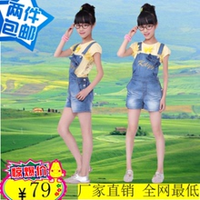 【<em>13岁女孩</em>背带裤】最新最全<em>13岁女孩</em>背带裤