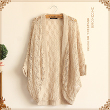 【手工<em>钩织开衫</em>】最新最全手工<em>钩织开衫</em> 产品