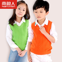 【<em>南极人马夹</em>】最新最全<em>南极人马夹</em>返利优惠_