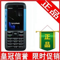 Nokia\/诺基亚 2060\/ 5310XM正品 超薄音乐学生