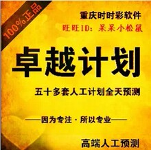 【<em>少女神圣计划</em>客户端】最新最全<em>少女神圣计划</em>