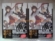 【<em>强袭魔女</em>】最新最全<em>强袭魔女</em> 产品参考信息
