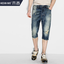 【<em>哈伦牛仔短裤男</em>】最新最全<em>哈伦牛仔短裤男</em> 