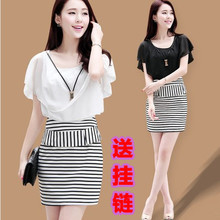 【修身<em>连裙子</em>夏季】最新最全修身<em>连裙子</em>夏季返