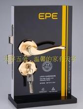 【epe门锁】最新最全epe门锁 产品参考信息