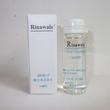 【康婷瑞倪维儿】最新最全康婷瑞倪维儿返利优