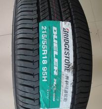 【昂科拉轮胎】_昂科拉轮胎价格\/图片\/评价\/怎