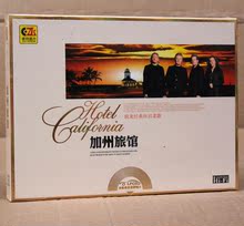 【加州旅馆cd】_书籍价格_最新最全书籍返利