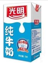 【光明纯牛奶1l】最新最全光明纯牛奶1l 产品参