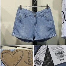 【<em>莱赛尔短裤</em>】_女装价格_最新最全女装返利