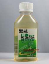 【黑妹漱口水】最新最全黑妹漱口水 产品参考