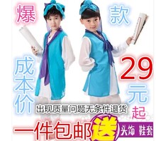 【<em>弟子规</em>舞蹈服<em>女</em>】最新最全<em>弟子规</em>舞蹈服女返