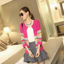 【<em>森马</em>2014春装<em>女开衫</em>】_女装价格_最新最全