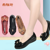 <em>乐雅琦</em>妈妈鞋2014新款真皮<em>女鞋</em>单鞋坡跟时尚