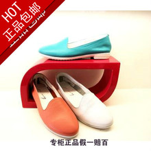 【<em>女鞋</em>新款<em>哈妮</em>】最新最全<em>女鞋</em>新款<em>哈妮</em>返利优