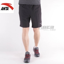 【<em>安踏</em>运动<em>短裤</em>】_<em>安踏</em>运动<em>短裤</em>价格/图片/评