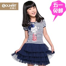 【<em>青少年女裙</em>】最新最全<em>青少年女裙</em>返利优惠_