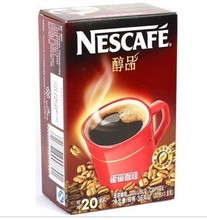 【雀巢醇品黑咖啡】最新最全雀巢醇品黑咖啡 