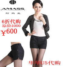 【<em>哥弟牛仔短裤</em>】_<em>女装</em>价格_最新最全<em>女装</em>返