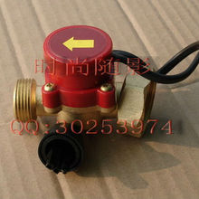 【增压泵自动水流开关】最新最全增压泵自动水