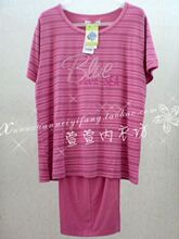 【<em>冠柔睡衣</em>女】最新最全<em>冠柔睡衣</em>女 产品参考
