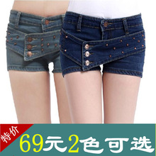 【超<em>短裤20元</em>以下包邮】_女装价格_最新最全