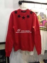 【<em>givenchy纪梵希五星</em>】最新最全<em>givenchy纪梵</em>