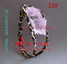 【性感<em>男士开档内裤</em>】最新最全性感<em>男士开档内</em>