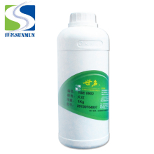 【世名色浆】最新最全世名色浆返利优惠