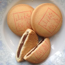 【稻香村山楂锅盔】最新最全稻香村山楂锅盔