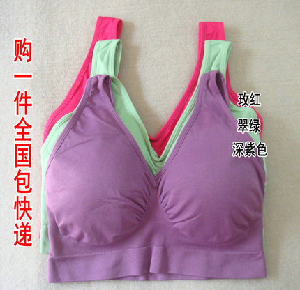 外贸纯色大码女<em>运动</em>瑜伽睡眠内衣深V<em>文胸</em>防下